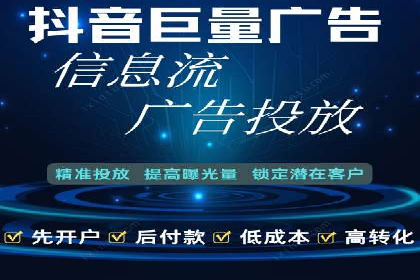 百度竞价推广的关键词选择策略——以某旅游网站为例