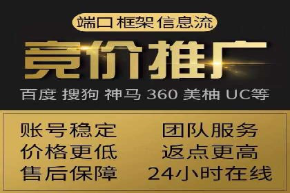今日头条信息流案例：如何实现精准营销