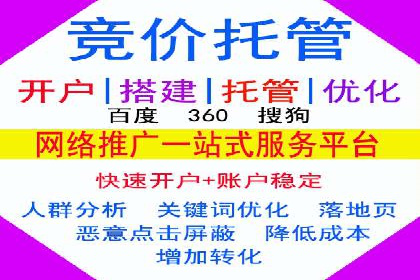 充值高返点案例：新手如何快速上手